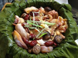 荷葉香菇蒸雞 荷葉香菇蒸雞