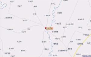 七家子鎮 七家子鎮