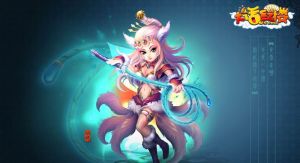 大話紅樓 角色圖