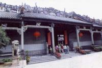 金花街道 金花街道