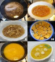 金湯冬粉扇貝 金湯冬粉扇貝