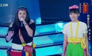 《中國好聲音》選手阿蜜絲女孩