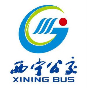 西寧公交 西寧公交