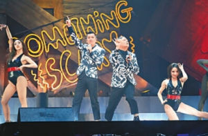 《彭小姐》 《彭小姐》