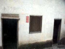 袁紹故里 袁紹故里