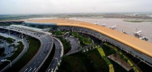 Hefei Xinqiao International Airport