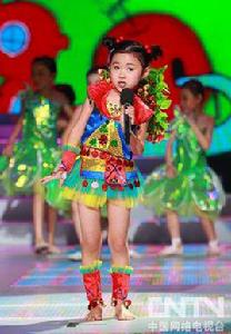 山楂果[兒童歌曲]