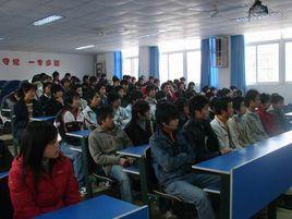 中等職業學校國家助學金管理暫行辦法