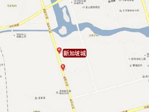 新加坡城 新加坡城