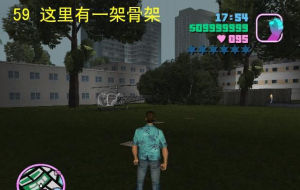 都市犯罪 都市犯罪