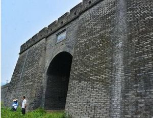 古陽平關 古陽平關