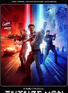 高玩救未來 高玩救未來