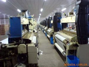 吳江市億誠紡織有限公司