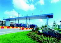 吳江經濟開發區 吳江經濟開發區