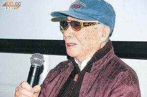 94歲的許家屯發表演說