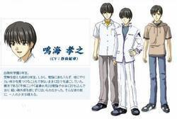 四大癲王 四大癲王