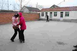 西白旄村 西白旄村