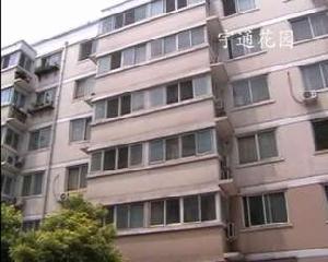 宇通花園72號院 宇通花園72號院