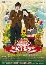 韓版《惡作劇之吻》海報