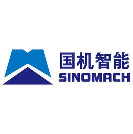 國機智慧型科技有限公司 國機智慧型科技有限公司