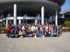 神經科學國家重點實驗室(中國科學院上海生命科學研究院) 神經科學國家重點實驗室(中國科學院上海生命科學研究院)