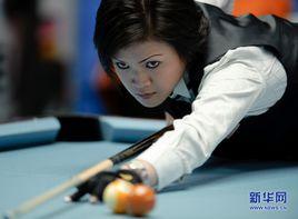 埃絲特·關雪怡