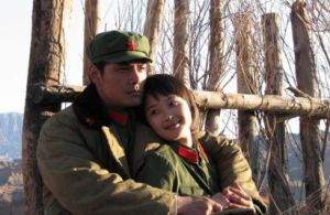 （圖）《天嘯》