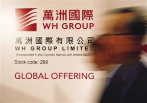 萬洲國際 萬洲國際