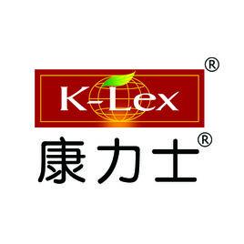 康力士 康力士