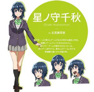 gamers[葵關南創作的輕小說所改編的動畫]