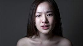 淺談女性心理脆弱期調查分析報告 淺談女性心理脆弱期調查分析報告