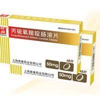 丙硫氧嘧啶 丙硫氧嘧啶