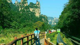 十里畫廊風景區 十里畫廊風景區