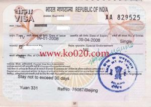 世界公民護照 世界公民護照