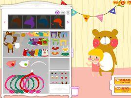 大熊和小女孩 大熊和小女孩