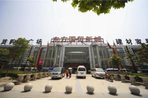 大場[上海市寶山區下轄鎮]