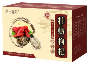 牡蠣枸杞代用茶