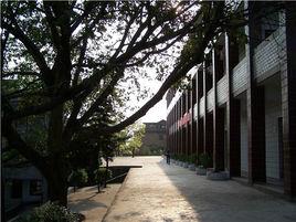 四川省資中縣龍江中學 四川省資中縣龍江中學