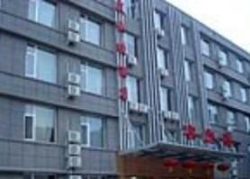 銀川恆盛酒店 銀川恆盛酒店