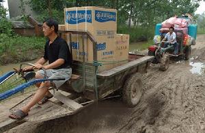 城東湖蓄洪區居民轉移