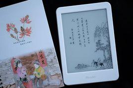 iReader Plus iReader Plus