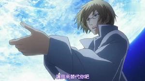 修雷特去救怪炎