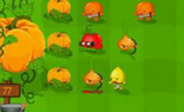 蔬菜大戰水果 蔬菜大戰水果