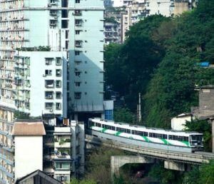 李子壩站 李子壩站