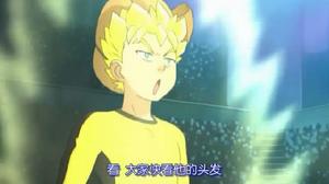 《阿倍野橋魔法商店》