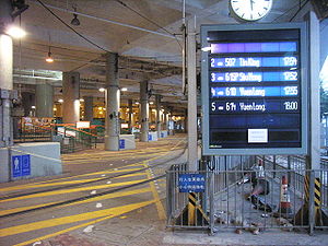 （圖）輕鐵屯門碼頭總站