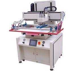 平面印刷機 平面印刷機