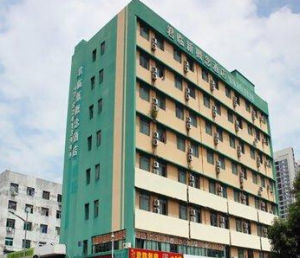 深圳君臨酒店 深圳君臨酒店
