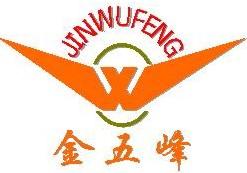 台州市路橋五豐電機廠