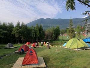 洪雅七里坪風景區 洪雅七里坪風景區